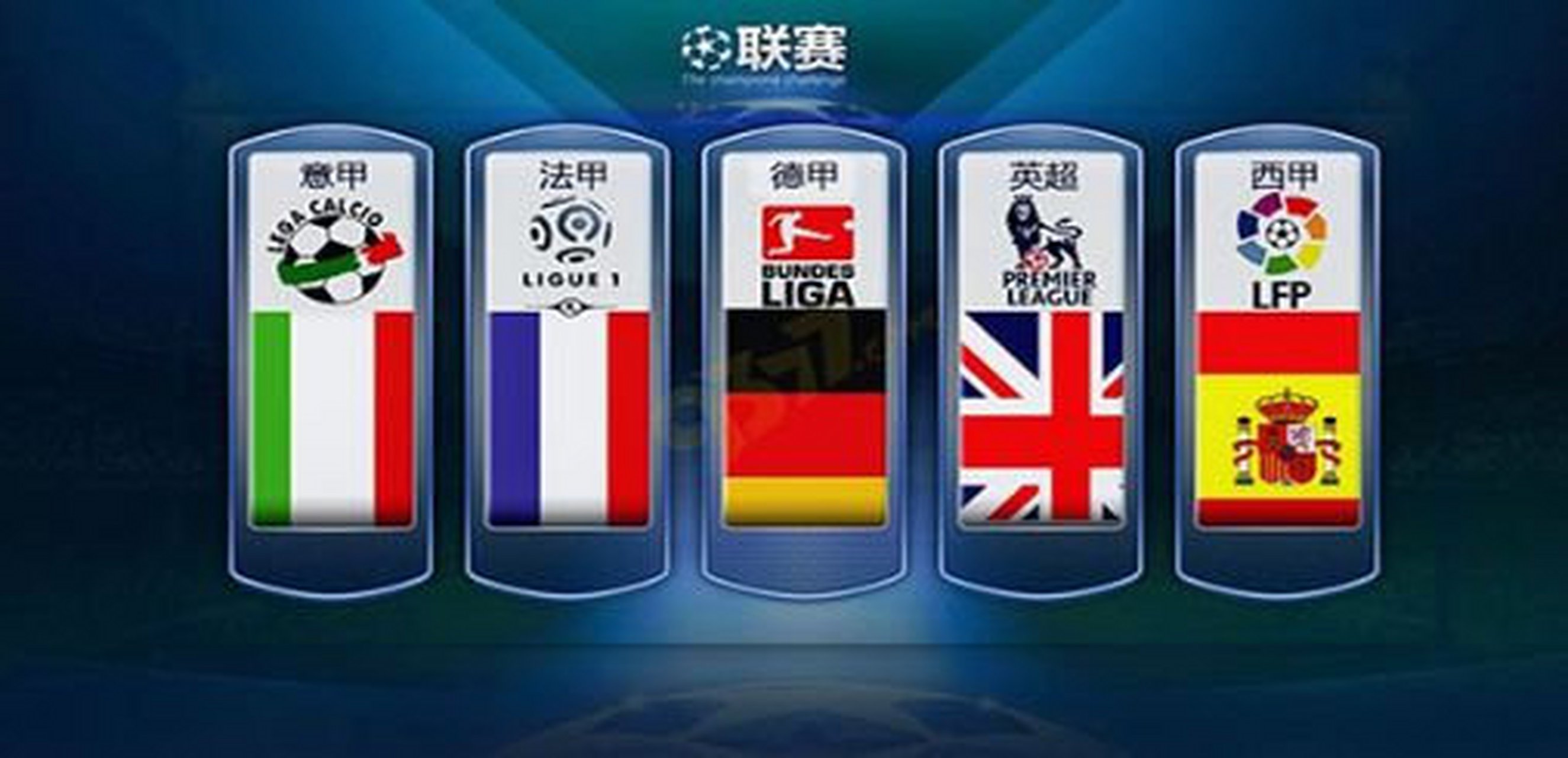 团队氛围以 团队氛围以