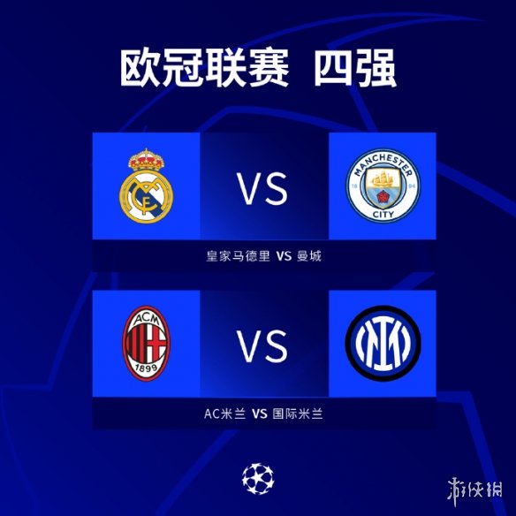 底解决的决 底解决的决